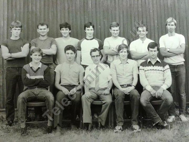 Ilford Training School 1983